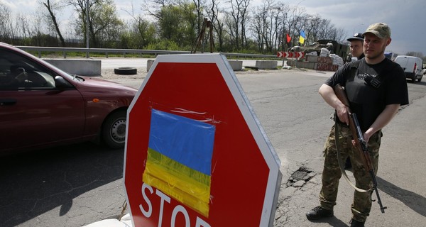 Что означают уровни террористической угрозы