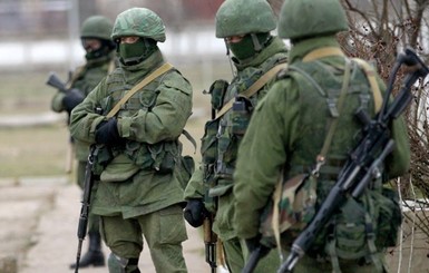 Минобороны: ФСБ передала боевикам форму украинских военных