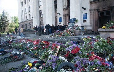 Оппозиционный блок: Расследование Одесской трагедии официально вышло на международный уровень