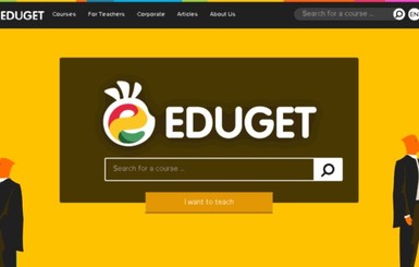 Факт. Лучшие современные онлайн курсы от компании EDUGET