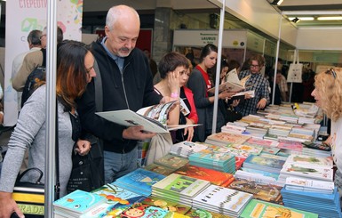 10 книжных новинок, которые выпустят к Форуму издателей во Львове