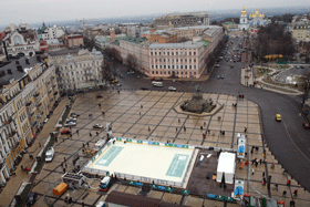 Каток на Софийской площади разочаровал киевлян 