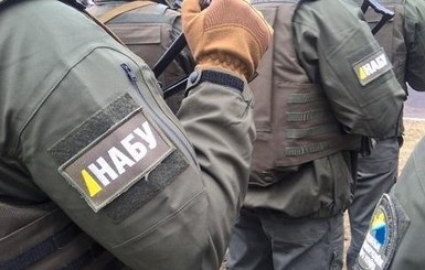 НАБУ продолжит расследовать дела против прокуроров Луценко