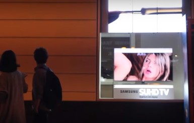 В центре Киева магазин показывал порнографию 