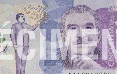 Габриэля Гарсиа Маркеса начали печатать на деньгах в Колумбии