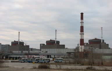 Как не допустить второй Чернобыль в атомном хозяйстве