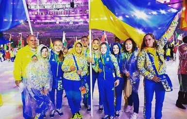 Как украинская сборная праздновала закрытие Олимпиады-2016