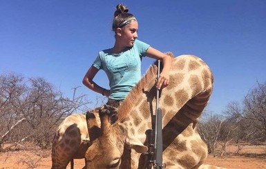 12-летняя девочка хвастается снимками убитых животных в сети