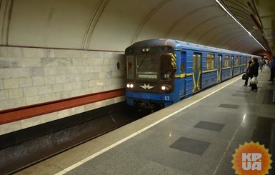 В киевском метро побили женщину-контролера 