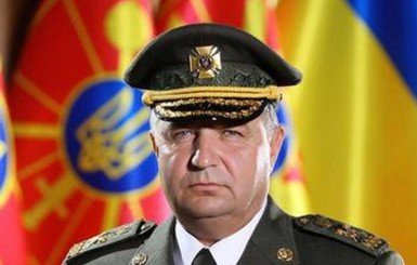 Министр обороны Полторак появился в новой форме 