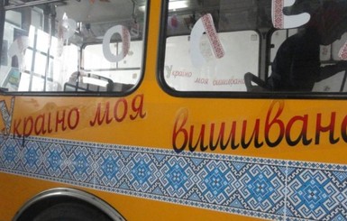 В Хмельницком носители вышиванок будут ездить в троллейбусах бесплатно
