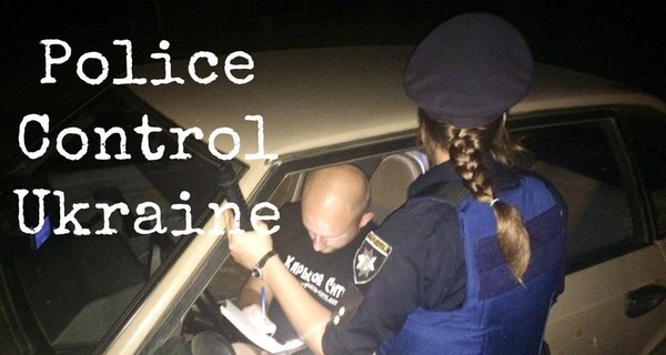 Начальница патрульных Харькова от усталости въехала в другую машину