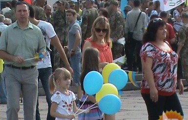 В Запорожье отметили День Независимости Украины рекордным посещением