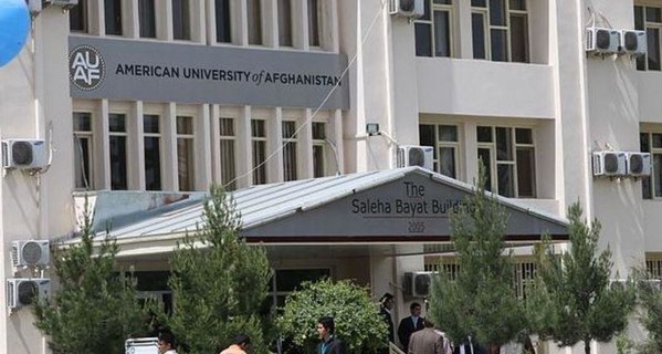 В Кабуле вооруженные люди захватили американский университет