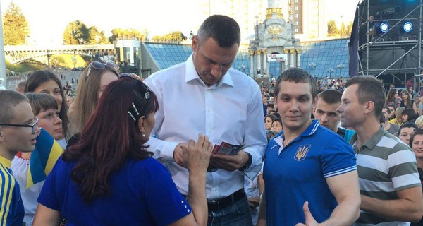 Украинских паралимпийцев торжественно проводили на Игры в Рио