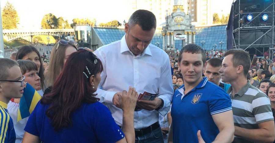 Украинских паралимпийцев торжественно проводили на Игры в Рио