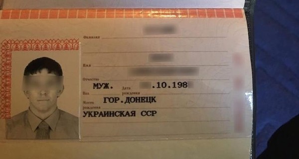 Луценко показал коллекцию часов главы фискальной службы Киевщины