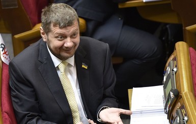 Депутаты рассорились из-за референдума по Донбассу