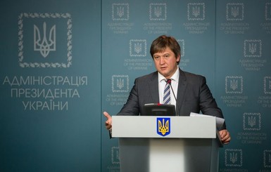Минфин: МВФ готовится выделить Украине очередной транш
