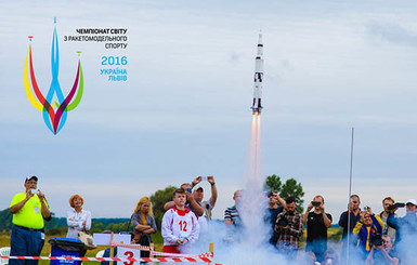Сборная Украины победила на Чемпионате мира по ракетомодельному спорту