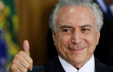 У Бразилии появился новый президент