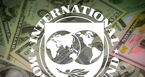 Эксперт: Если транша МВФ не будет, правительство проведет секвестр бюджета