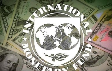 Эксперт: Если транша МВФ не будет, правительство проведет секвестр бюджета