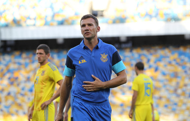 Шевченко отправил домой пятерых игроков сборной Украины