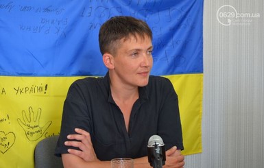 Савченко тайно приехала на отдых в Мариуполь 