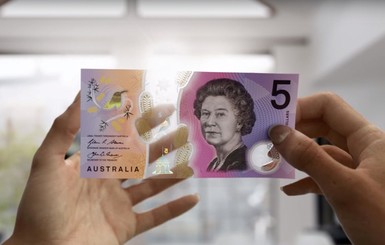 Австралийцы создали живые деньги