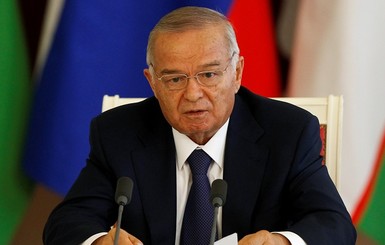 Правительство Узбекистана сообщило о критическом состоянии Ислама Каримова