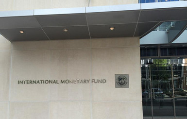 Дождется ли Украина денег МВФ