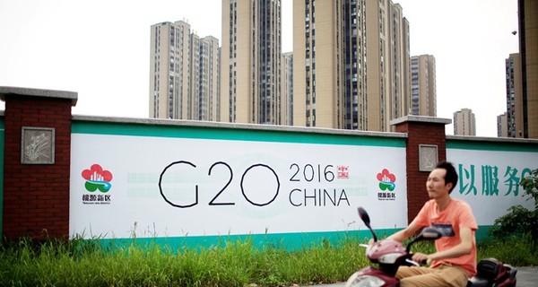 Из-за саммита G-20 китайцев отправили в отпуск 