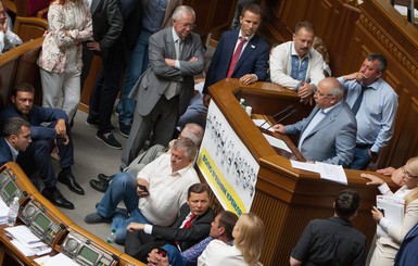 Осенние скандалы Рады: битвы за коалицию, бюджет и тарифы