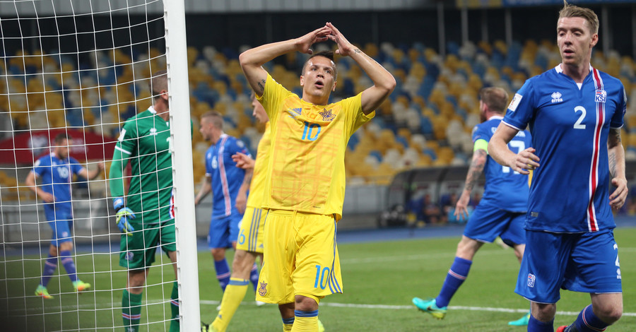 Матч Украина - Исландия: самые яркие моменты игры