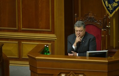 Порошенко рассказал о статусах украинского и русского языков
