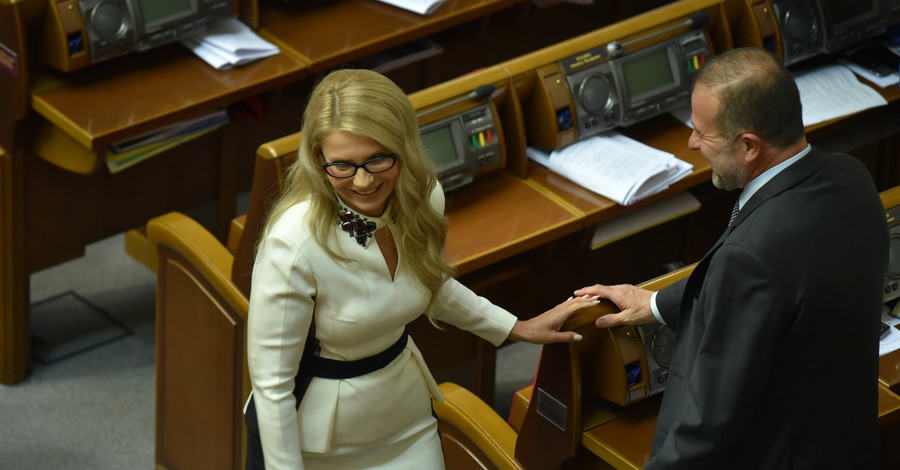 Прекрасная половина Рады после каникул: Тимошенко - без косы, Кацер-Бучковская - беременна
