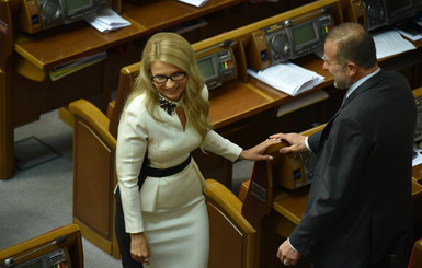 Прекрасная половина Рады после каникул: Тимошенко - без косы, Кацер-Бучковская - беременна