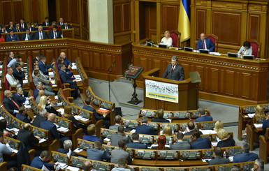 Реакция депутатов на послание Порошенко: сказано несколько вещей, от которых страшно 