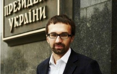 НАБУ изучит законность приобретения Лещенко квартиры