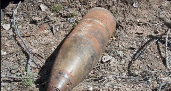 В центре Киева нашли снаряд со времен Второй мировой