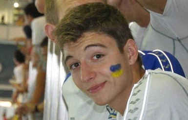 Украинский пловец Максим Крипак установил новый рекорд Паралимпиады