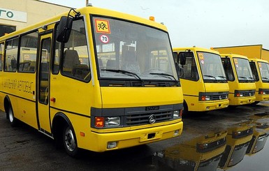 Рекорд коррупции по закупке школьных автобусов зафиксирован во Львовской области, - СМИ