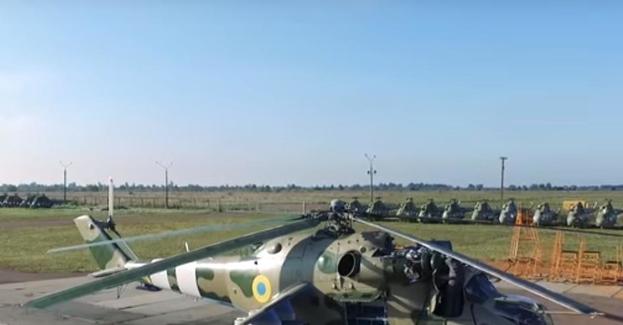 Украинской армии передадут три новейших ударных вертолета Ми-24ПУ1