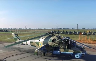 Украинской армии передадут три новейших ударных вертолета Ми-24ПУ1