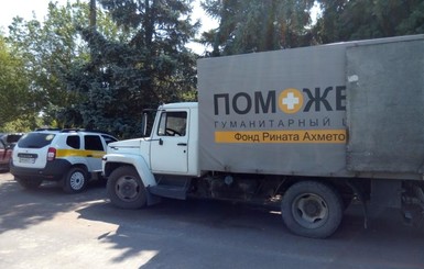 Мобильную бригаду Гумштаба не пускают в поселок Новолуганское