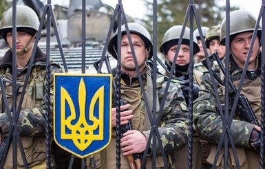 В Киеве опубликовали список дезертиров