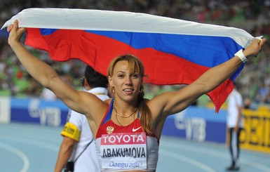Международный олимпийский комитет лишил медалей еще двоих россиян
