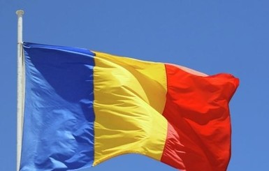 Украина утвердила соглашение с Румынией об отмене платы за визы