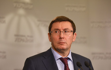 Пресс-секретарь Луценко сказала, что главу ГПУ неправильно поняли насчет Авакова 
